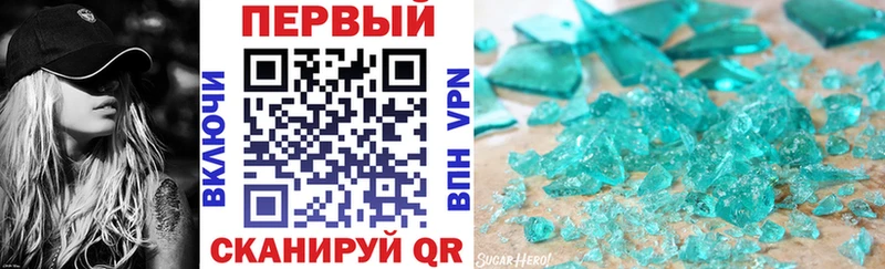 Amphetamine VHQ Тюкалинск