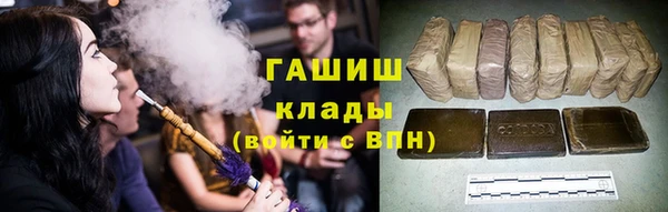 героин Пересвет
