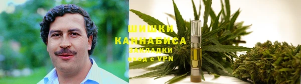 MDMA Premium VHQ Александровское