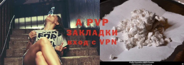 спайс Пестово