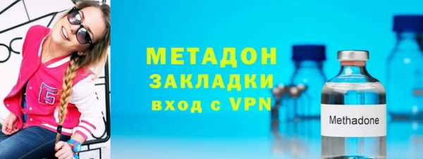 героин Пересвет
