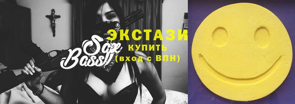 кокаин Покров