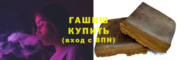 героин Пересвет