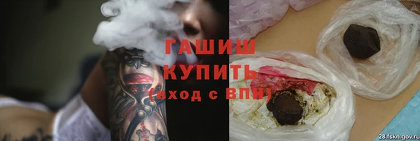 героин Пересвет