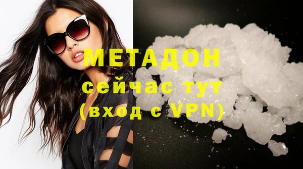 тгк Вязники