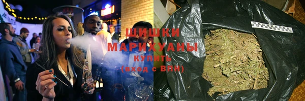 кокаин Покров