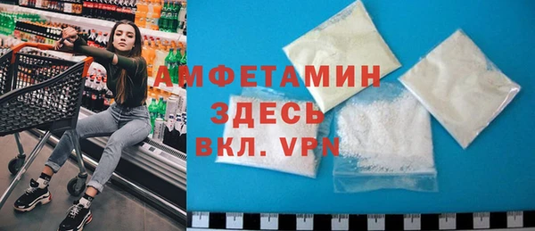 спайс Пестово