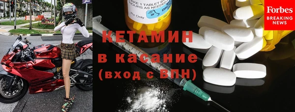 героин Пересвет