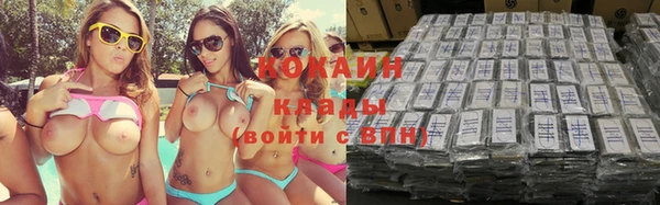 спайс Пестово