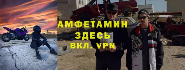 эйфоретик Переславль-Залесский