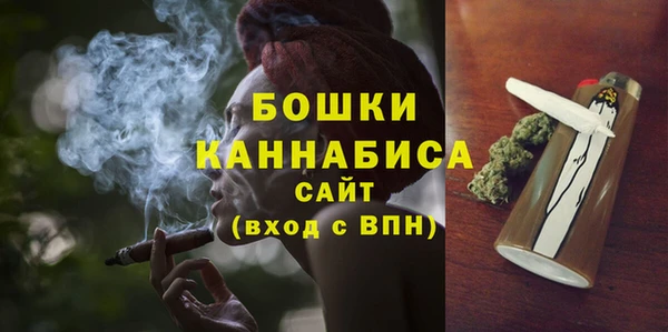 героин Пересвет