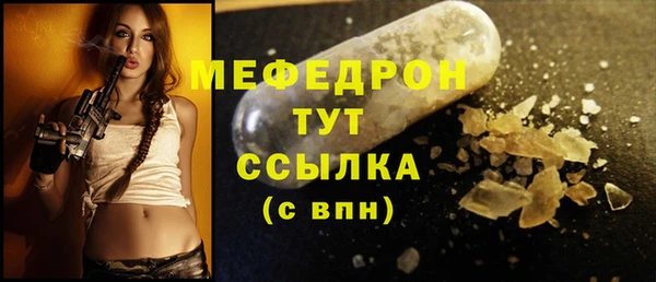 СК Вяземский