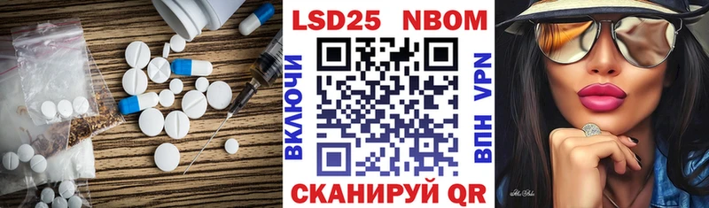 ЛСД экстази ecstasy  Тюкалинск 